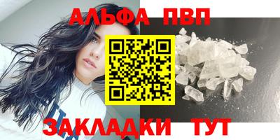 MDMA Premium VHQ Бузулук