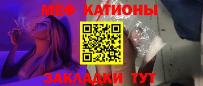кокаин премиум Будённовск