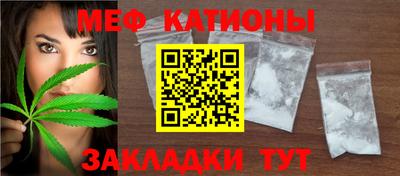 MDMA Premium VHQ Бузулук