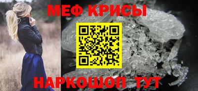 MDMA Premium VHQ Бузулук