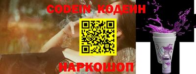 соль ск Бугуруслан