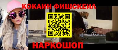 MDMA Premium VHQ Бузулук