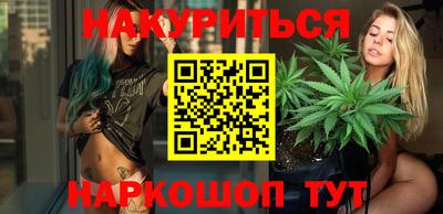 кокаин премиум Будённовск