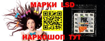 кокаин премиум Будённовск