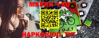 MDMA Premium VHQ Бузулук