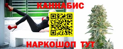 кокаин премиум Будённовск