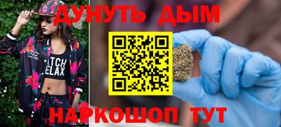 соль ск Бугуруслан