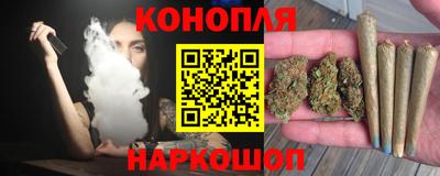 MDMA Premium VHQ Бузулук