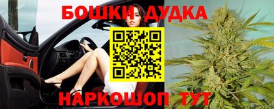 MDMA Premium VHQ Бузулук