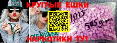 MDMA Premium VHQ Бузулук