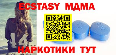 кокаин премиум Будённовск