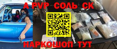 MDMA Premium VHQ Бузулук