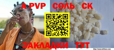 MDMA Premium VHQ Бузулук