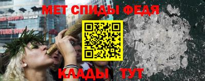 MDMA Premium VHQ Бузулук
