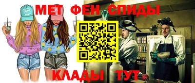 кокаин премиум Будённовск