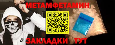 кокаин премиум Будённовск
