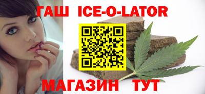 соль ск Бугуруслан