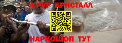 MDMA Premium VHQ Бузулук