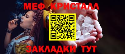 MDMA Premium VHQ Бузулук