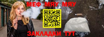 MDMA Premium VHQ Бузулук