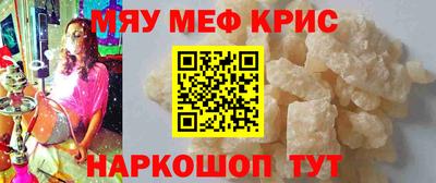 MDMA Premium VHQ Бузулук
