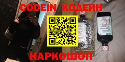 соль ск Бугуруслан